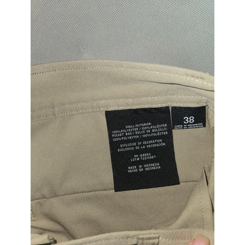 ​32 Degrees Cool Men's Beige Performance Shorts - Size 38 - Excellent Condition